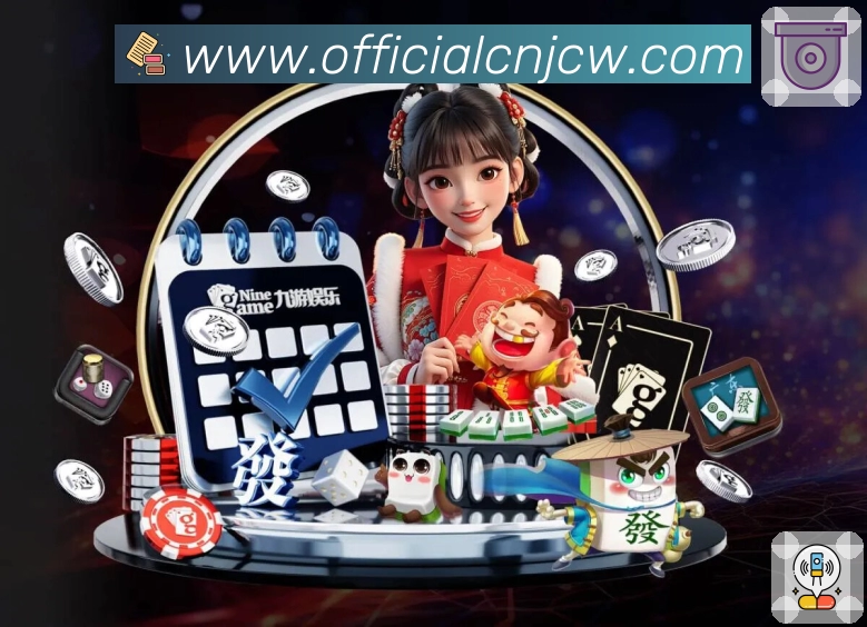 竞彩网首页官方App界面：赛后复盘、时间线回顾与数据对比