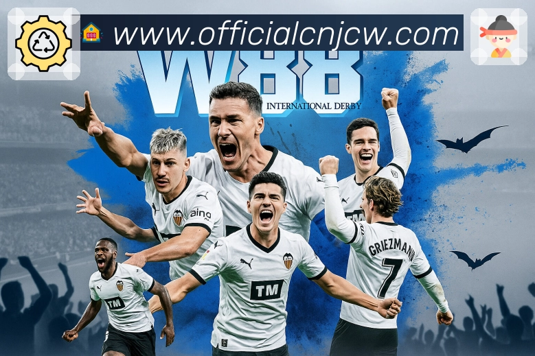 竞彩网首页官方APP 体育赛事宣传图